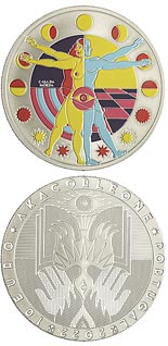 10 euro coin Akacorleone - Contemporary Urban Art | Portugal 2022