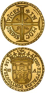 1.5 euro coin Ingenious | Portugal 2022