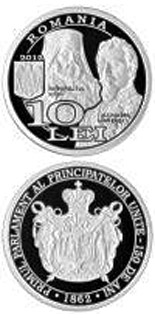 Image of 10 leu coin - 150th anniversary of the unification of the central political institutions of modern Romania | Romania 2012.  The Silver coin is of Proof quality.