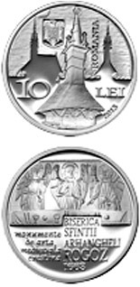 10 leu coin 350 years since the building of the wooden Church of the Holy Archangels in Rogoz | Romania 2013