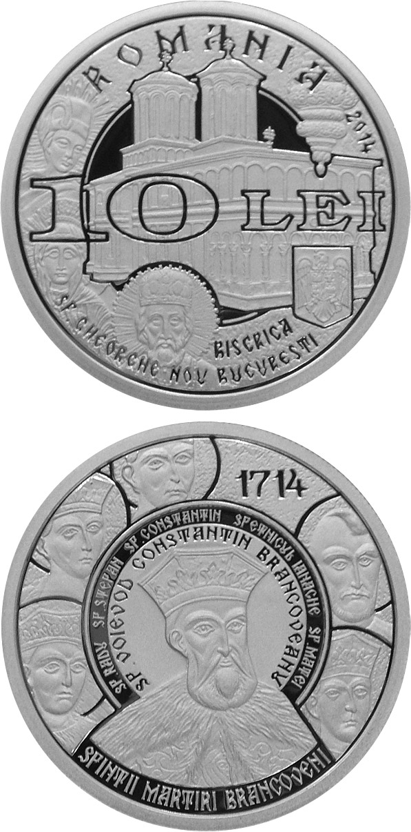 Image of 10 leu coin - The commemorative year of Saint Martyrs Brâncoveanu – St. George’s New Church in Bucharest | Romania 2014.  The Silver coin is of Proof quality.