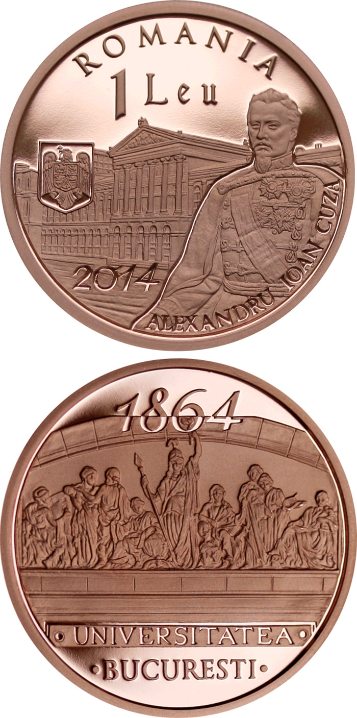 Image of 1 leu coin - 150 years since the establishment of the University of Bucharest | Romania 2014.  The Copper coin is of Proof quality.