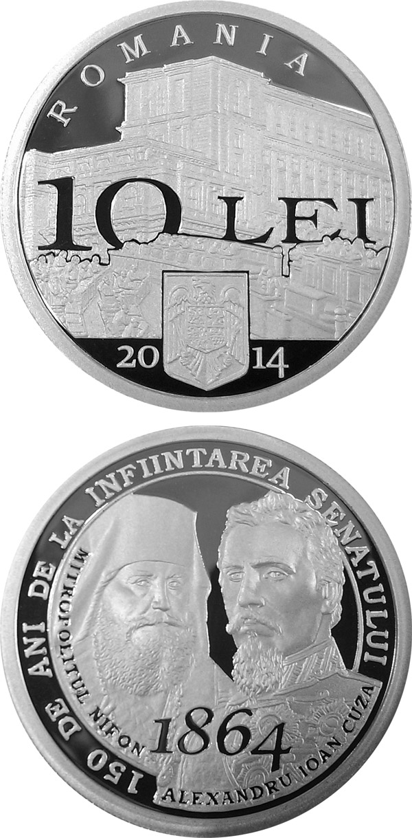 Image of 10 leu coin - 150 years since the establishment of the Senate of Romania | Romania 2014.  The Silver coin is of Proof quality.
