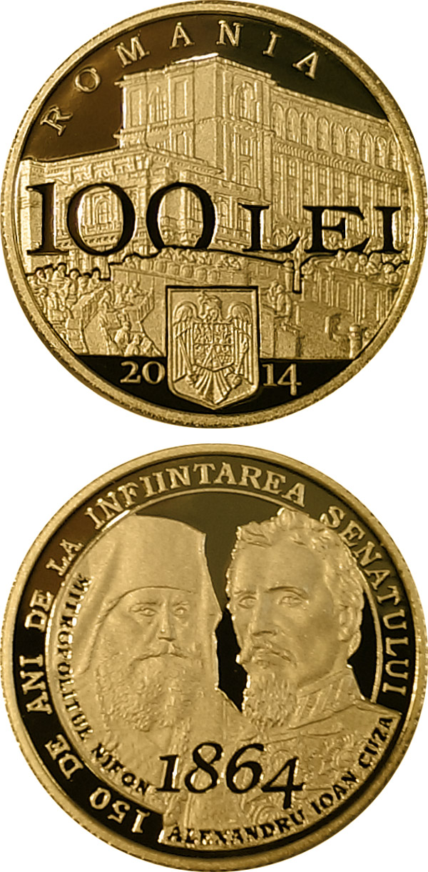 Image of 100 leu coin - 150 years since the establishment of the Senate of Romania	 | Romania 2014.  The Gold coin is of Proof quality.
