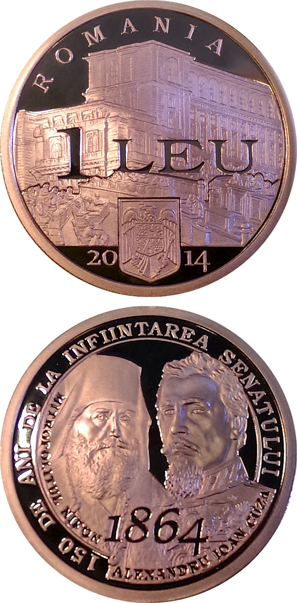 Image of 1 leu coin - 150 years since the establishment of the Senate of Romania	 | Romania 2014.  The Copper coin is of Proof quality.