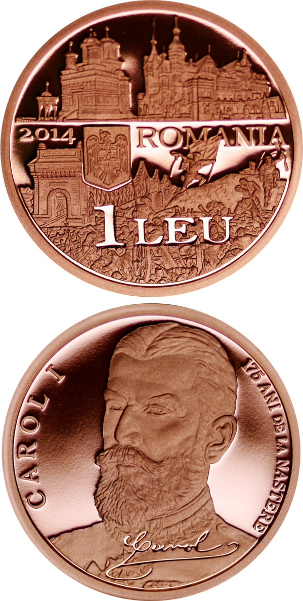Image of 1 leu coin - 175th anniversary of the birth of King Carol I of Romania | Romania 2014.  The Copper coin is of Proof quality.