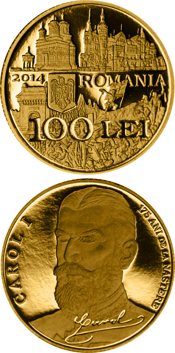 Image of 100 leu coin - 175th anniversary of the birth of King Carol I of Romania | Romania 2014.  The Gold coin is of Proof quality.