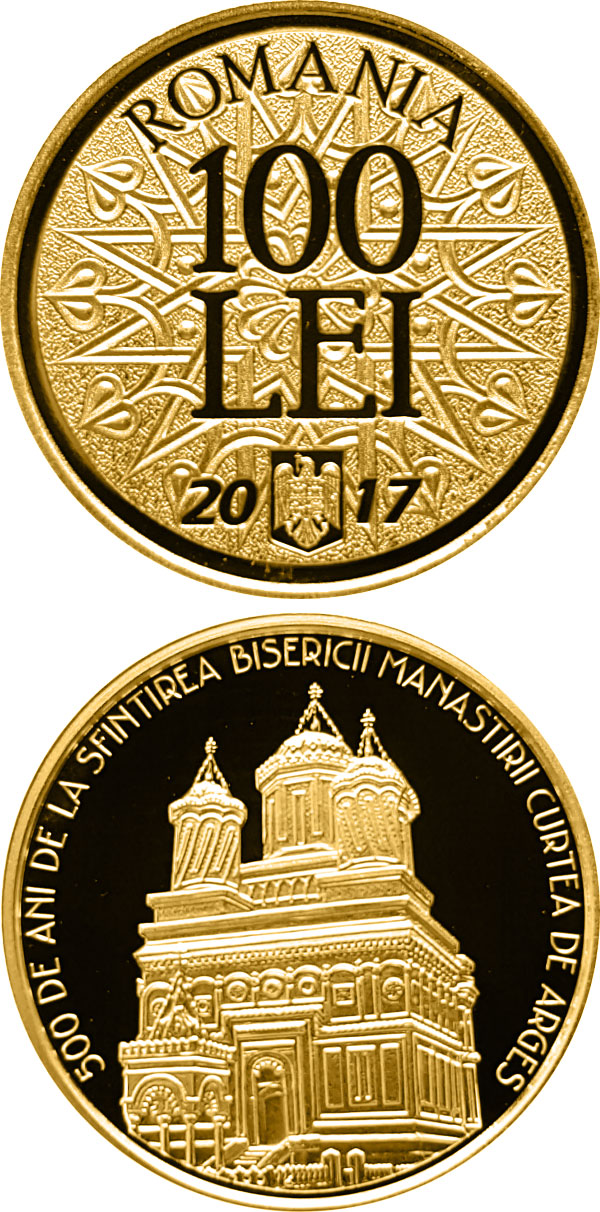 Image of 100 leu coin - 500 years since the consecration of the church of Curtea de Argeș Monastery | Romania 2017.  The Gold coin is of Proof quality.