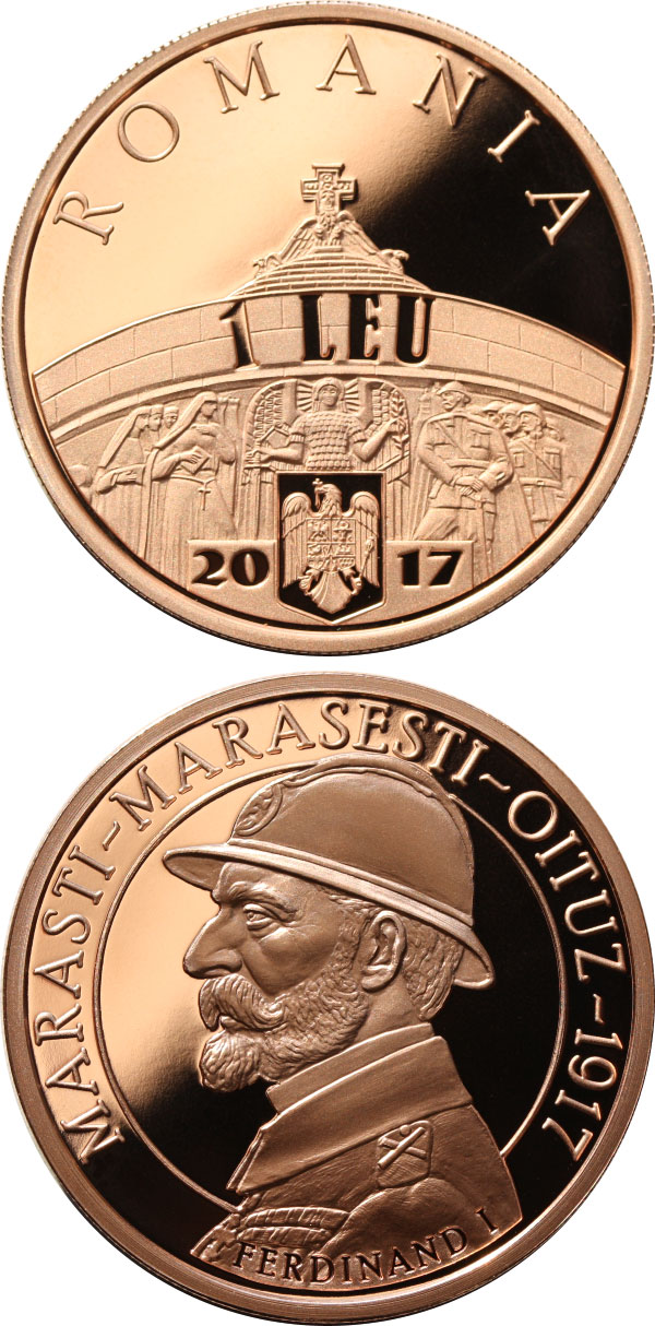 Image of 1 leu coin - 100 years since the Romanian Army’s victories at Mărăşti, Mărăşeşti and Oituz | Romania 2017.  The Copper coin is of Proof quality.