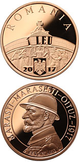 1 leu coin 100 years since the Romanian Army’s victories at Mărăşti, Mărăşeşti and Oituz | Romania 2017