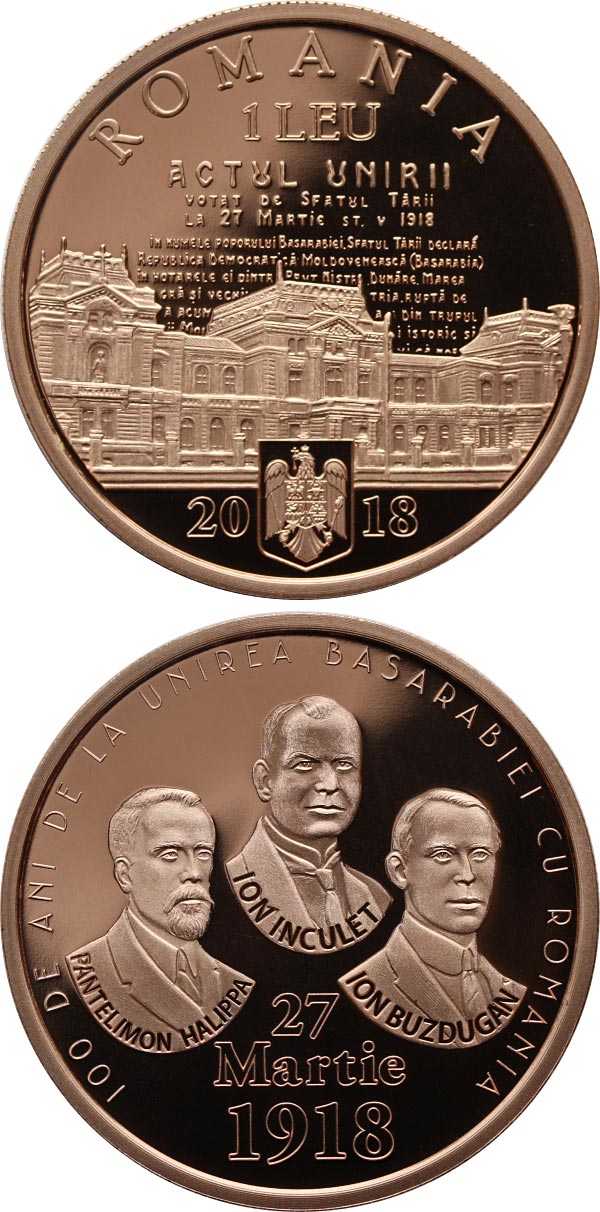 Image of 1 leu coin - 100 years since the union of Bessarabia with Romania | Romania 2018.  The Copper coin is of Proof quality.