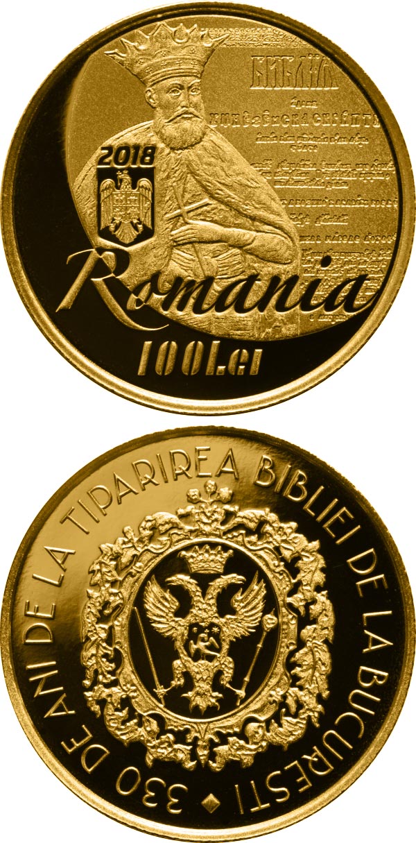 Image of 100 leu coin - 330 years since the printing of the Bucharest Bible | Romania 2018.  The Gold coin is of Proof quality.