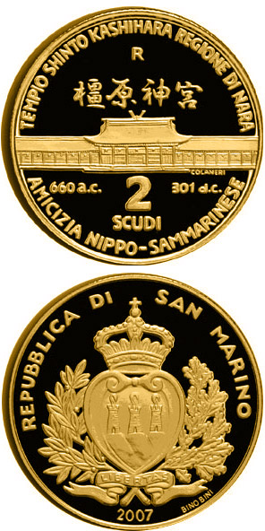 Image of 2 scudi coin - Fationships Republic of San Marino – Japan | San Marino 2007.  The Gold coin is of Proof quality.