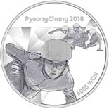 5000  coin The PyeongChang 2018 Olympic Winter Games – Short track speed skating | South Korea 2016