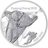 5000 won coin Speed sThe PyeongChang 2018 Olympic Winter Games – kating | South Korea 2016