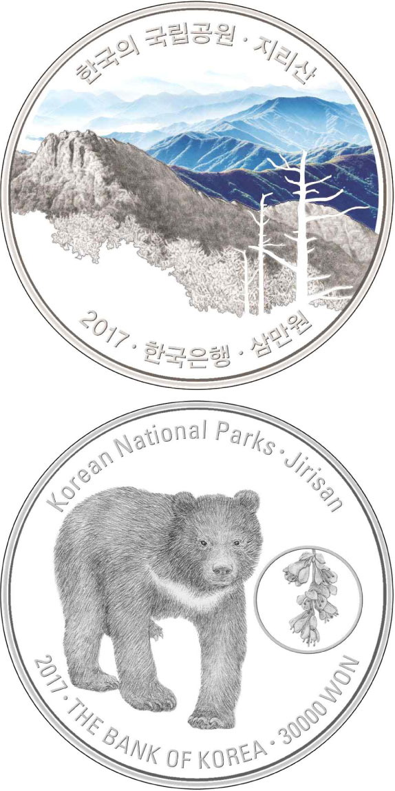 Image of 30000 won coin - Jirisan | South Korea 2017.  The Silver coin is of Proof quality.