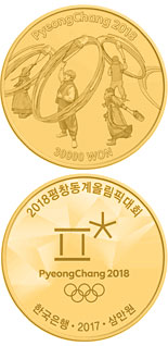 30000  coin The PyeongChang 2018 Olympic Winter Games – Jwibulnori | South Korea 2017