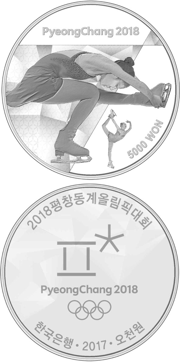 Image of 5000 won coin - The PyeongChang 2018 Olympic Winter Games – Figure skating | South Korea 2017.  The Silver coin is of Proof quality.