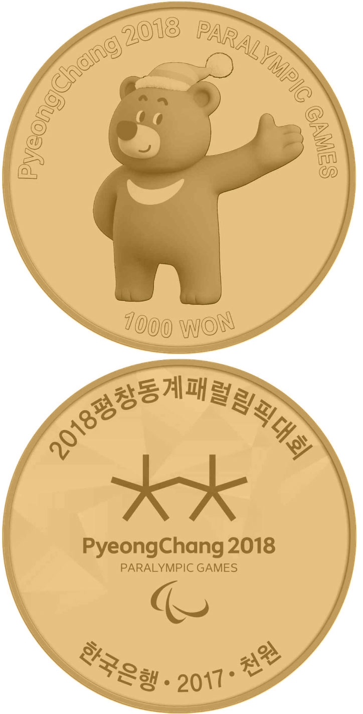 Image of 1000 won coin - The PyeongChang 2018 Olympic Winter Games – Mascot | South Korea 2017.  The Copper–Nickel (CuNi) coin is of Proof quality.