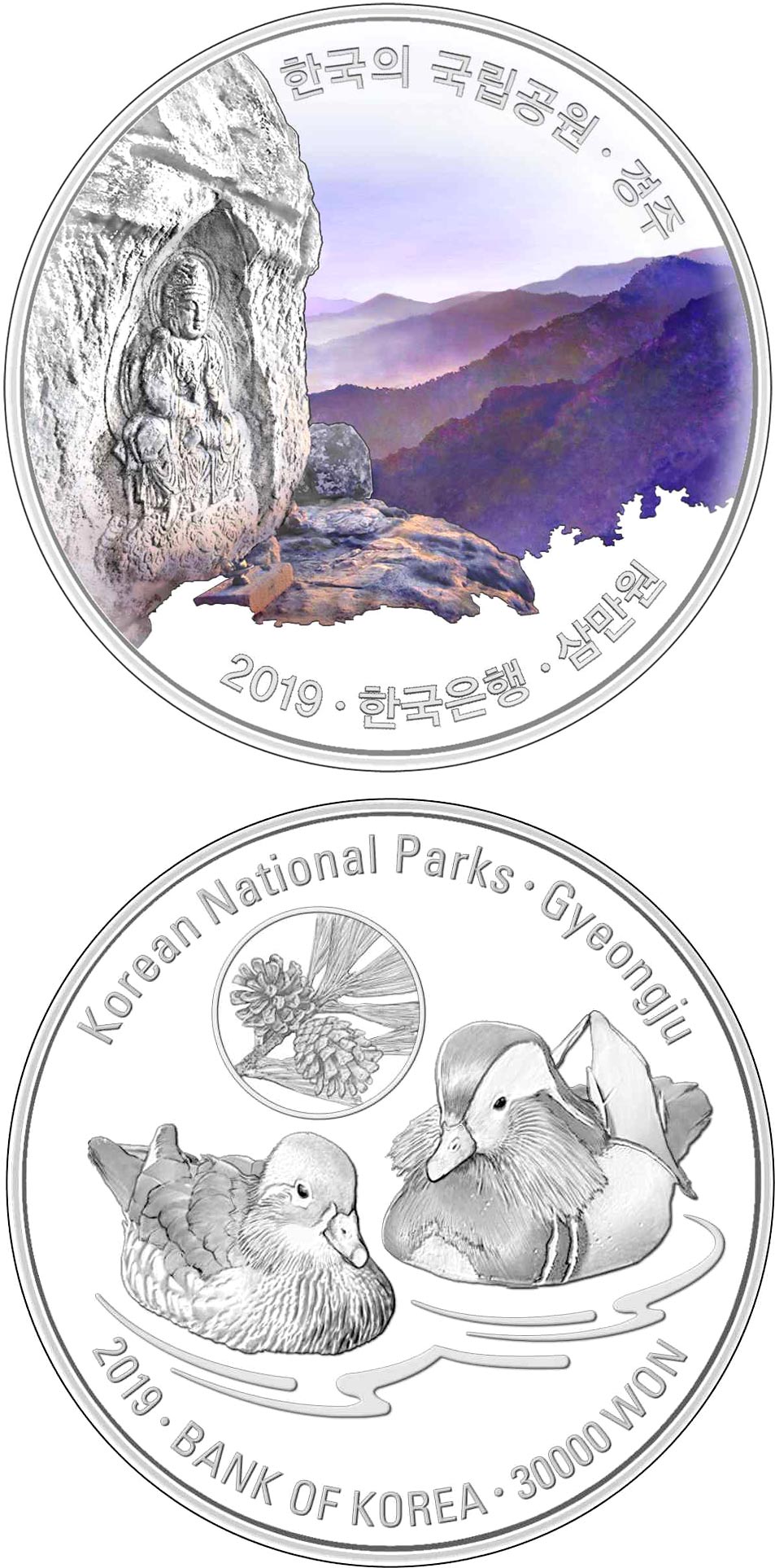Image of 30000 won coin - Gyeongju | South Korea 2019.  The Silver coin is of Proof quality.
