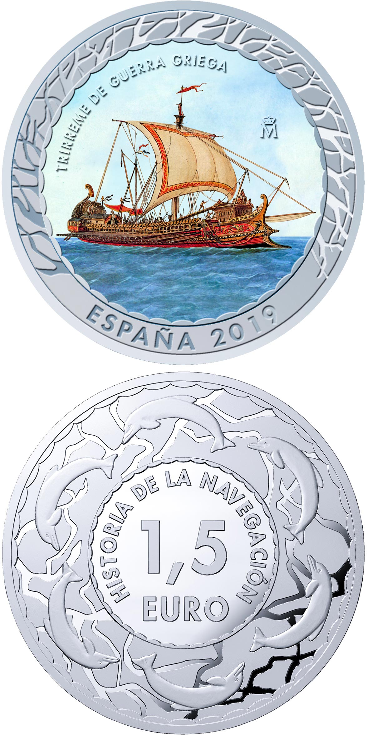 Image of 1.5 euro coin - Greek Trireme | Spain 2019.  The Copper–Nickel (CuNi) coin is of BU quality.