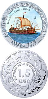 1.5 euro coin Greek Trireme | Spain 2019