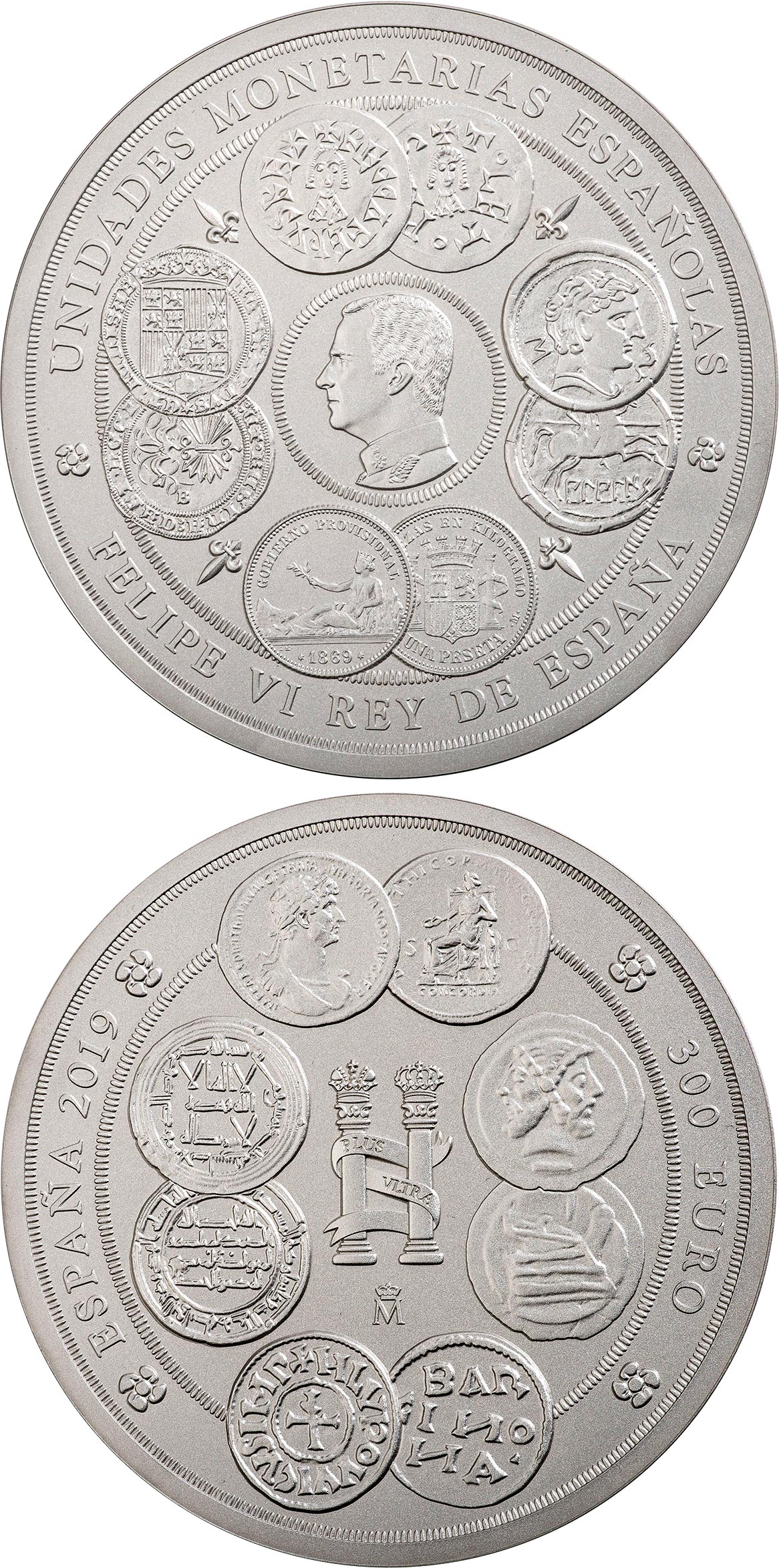 Image of 300 euro coin - Spanish Monetary Units | Spain 2019.  The Silver coin is of BU quality.
