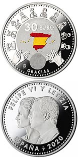 30 euro coin Gracias | Spain 2020
