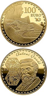 100 euro coin The centenary of the death of Antoni Gaudí - Park Güell | Spain 2026
