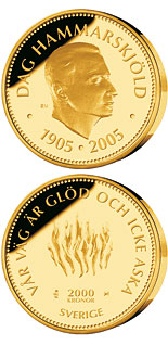 2000 krona coin 100th anniversary of the birth of Dag Hammarskjöld | Sweden 2005