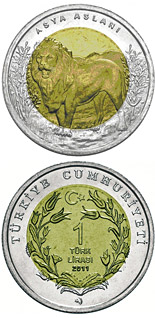 1 Lira coin Asiatic Lion | Turkey 2011