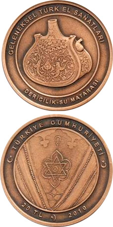 Image of 20 Lira coin - Leatherworking | Turkey 2010.  The Bronze coin is of BU quality.