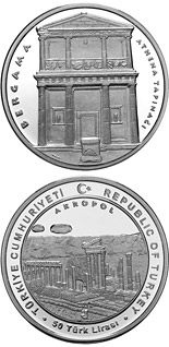 50 Lira coin The Ancient City of Pergamon | Turkey 2012