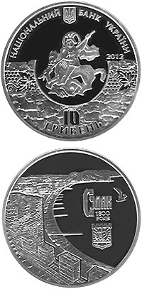 Image of 10 hryvnia  coin - 1800 Years of Sudak Town | Ukraine 2012.  The Silver coin is of Proof quality.