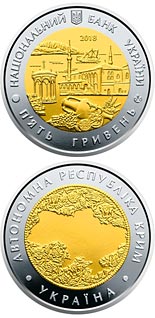 5 hryvnia  coin The Autonomous Republic of Crimea | Ukraine 2018