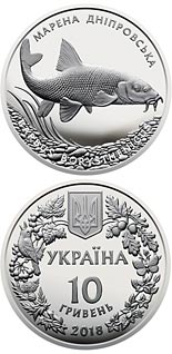 10 hryvnia  coin The Dnieper Barbel | Ukraine 2018