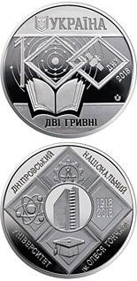 2 hryvnia  coin 100 Years since the Establishment of Oles Honchar Dnipro National University | Ukraine 2018