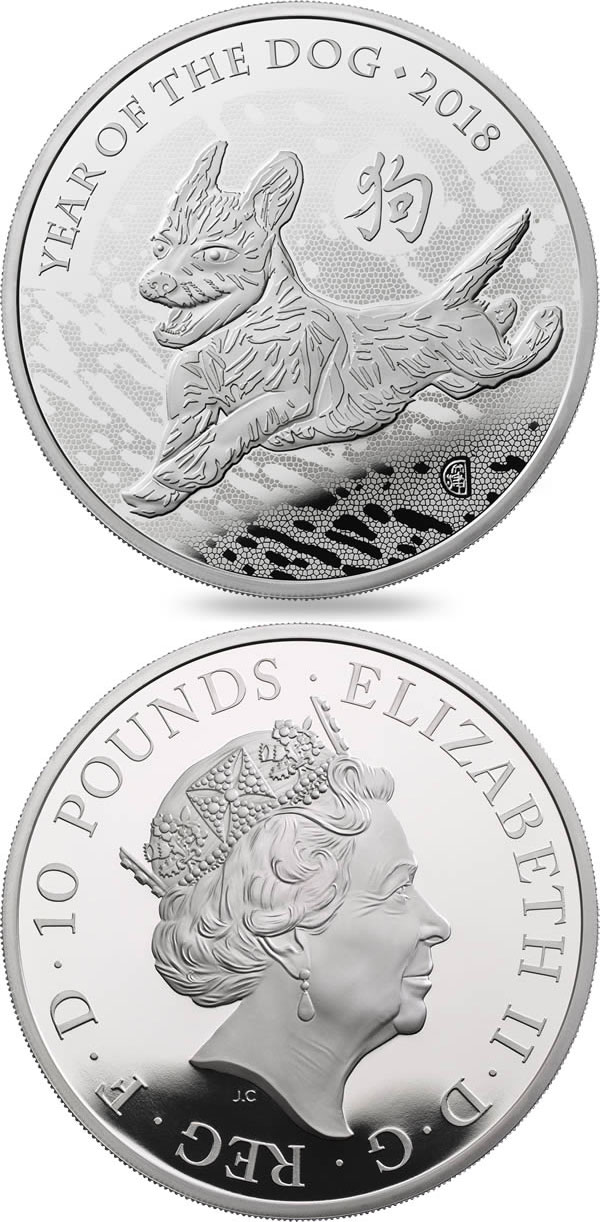 Image of 10 pounds coin - Lunar Year of the Dog | United Kingdom 2017.  The Silver coin is of Proof quality.
