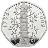50 pence coin 250th anniversary of the foundation of the Royal Botanic Gardens at Kew | United Kingdom 2009