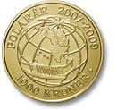 Image of 1000 krone coin - Sirius | Denmark 2008.  The Gold coin is of Proof quality.