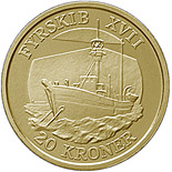 20 krone coin Lightship XVII | Denmark 2009