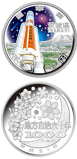 Image of 1000 yen coin - Ibaraki | Japan 2009.  The Silver coin is of Proof quality.