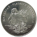 50 tenge coin Spoon-bill  | Kazakhstan 2007