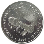 Image of 50 tenge coin - Spaceships Soyuz – Apollo | Kazakhstan 2009.  The Copper–Nickel (CuNi) coin is of UNC quality.