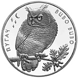 Image of 10 hryvnia  coin - Bubo bubo | Ukraine 2002.  The Silver coin is of Proof quality.