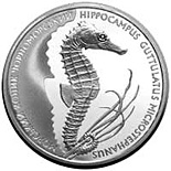 Image of 10 hryvnia  coin - Hippocampus | Ukraine 2003.  The Silver coin is of Proof quality.